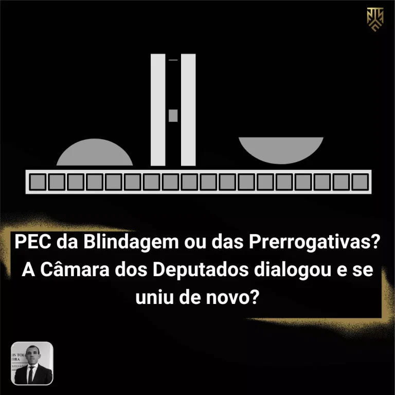 PEC DA BLINDAGEM OU DAS PRERROGATIVAS? A CÂMARA DOS DEPUTADOS DIALOGOU E SE UNIU DE NOVO?